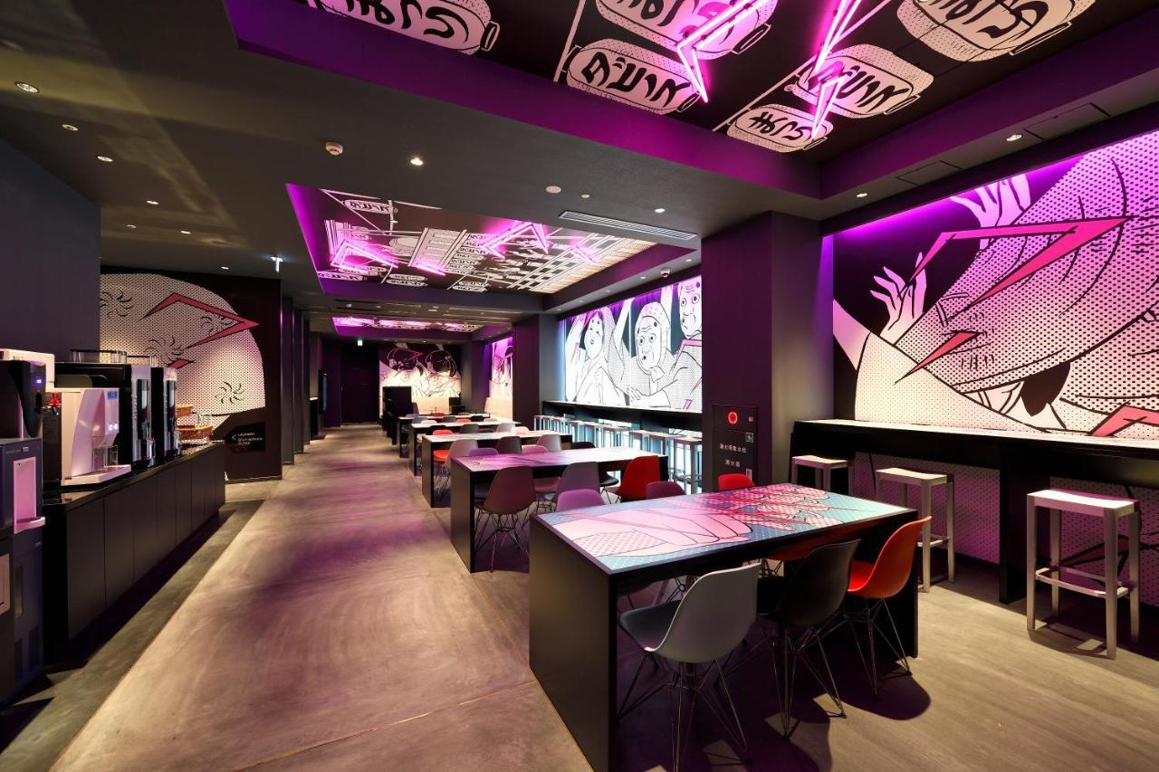 Hotel Tavinos Asakusa Tokio Zewnętrze zdjęcie