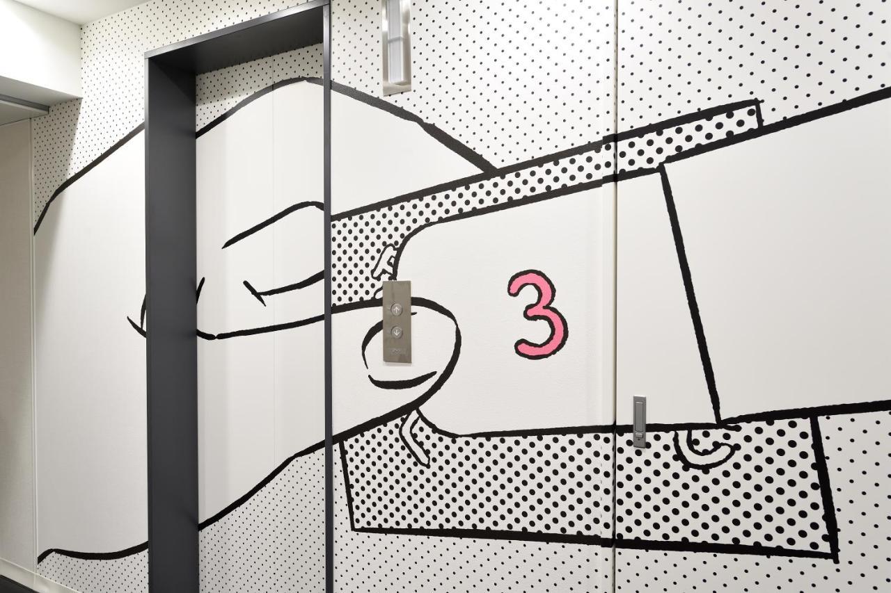 Hotel Tavinos Asakusa Tokio Zewnętrze zdjęcie
