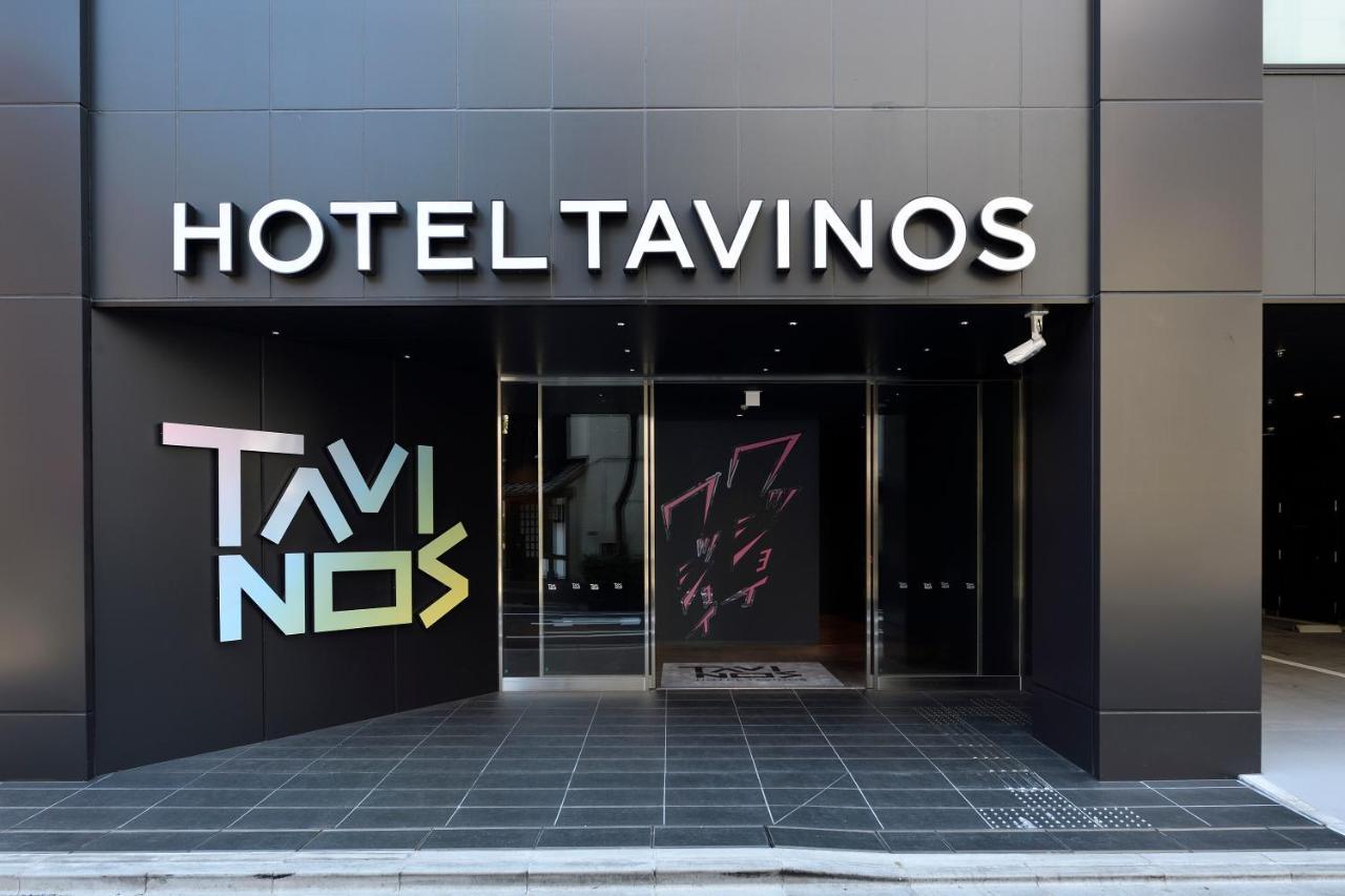 Hotel Tavinos Asakusa Tokio Zewnętrze zdjęcie