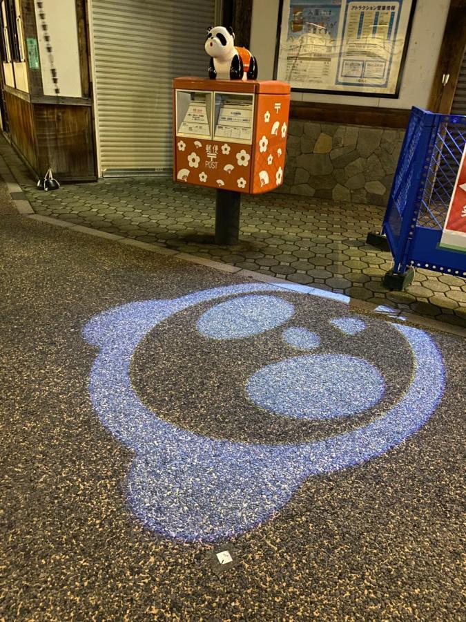 Hotel Tavinos Asakusa Tokio Zewnętrze zdjęcie