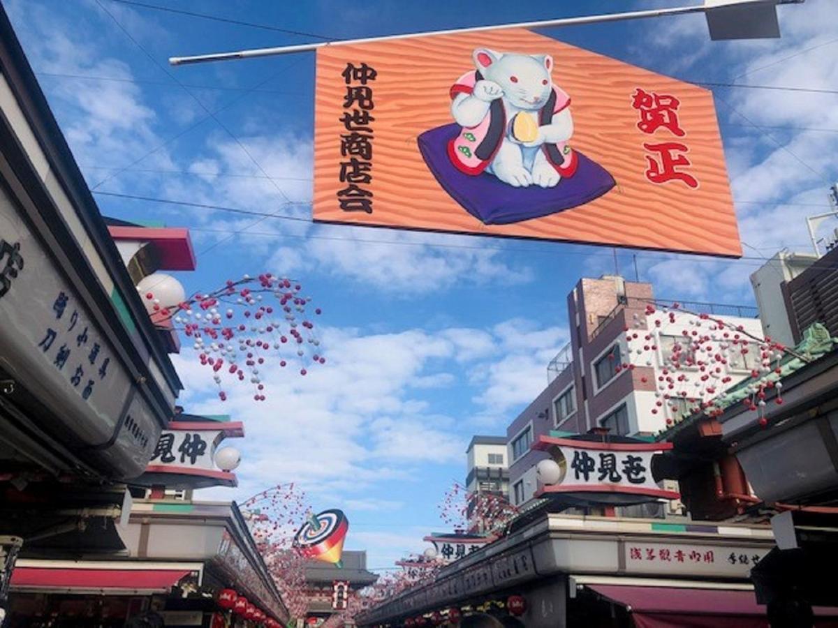 Hotel Tavinos Asakusa Tokio Zewnętrze zdjęcie