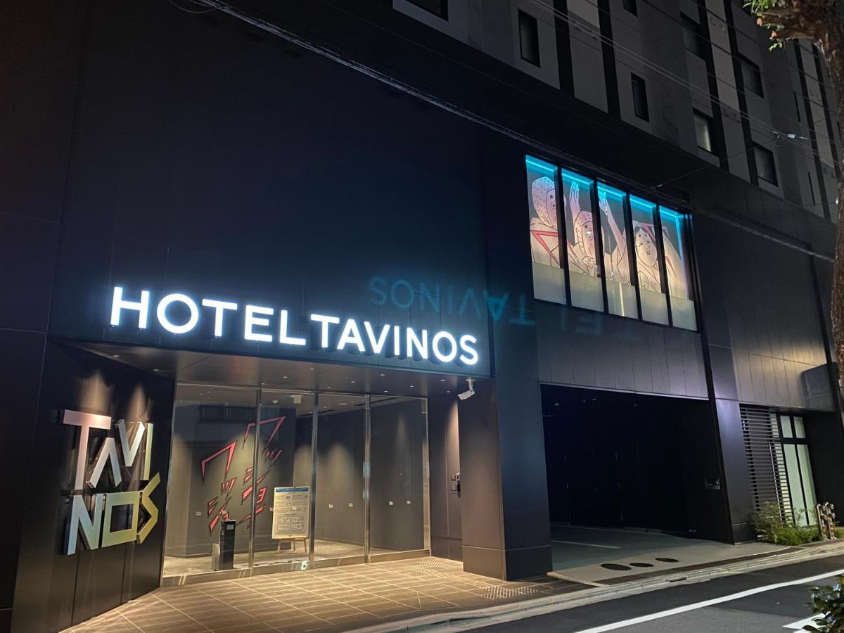 Hotel Tavinos Asakusa Tokio Zewnętrze zdjęcie