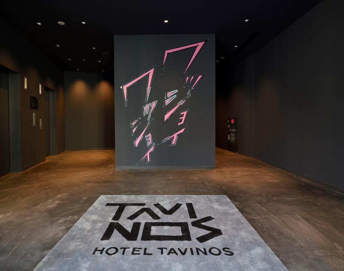 Hotel Tavinos Asakusa Tokio Zewnętrze zdjęcie